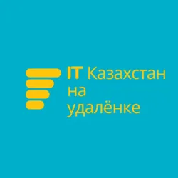 IT Казахстан на удалёнке