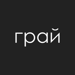 ГРАЙ — новини відеоігор
