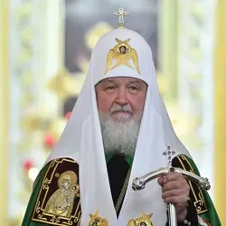 Православие Православные Православный