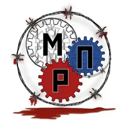 Маховик Политических Репрессий