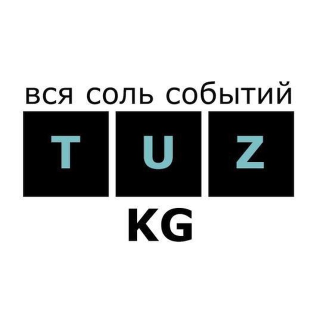 TUZ.KG - Вся соль событий...