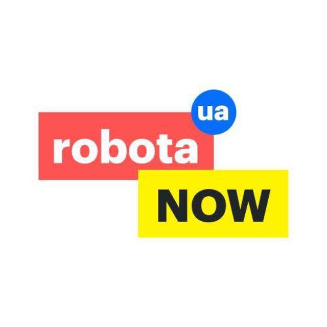 robota.ua NOW Віддалена робота