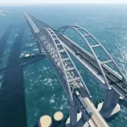 Крымский Мост