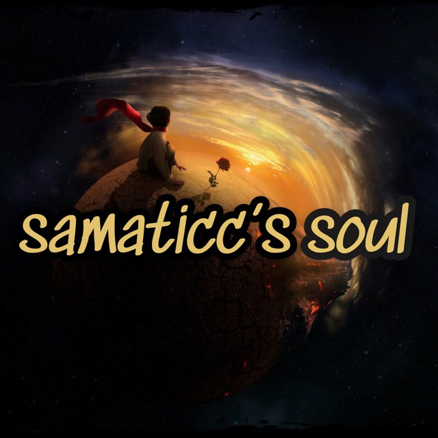 samaticc'ssoul