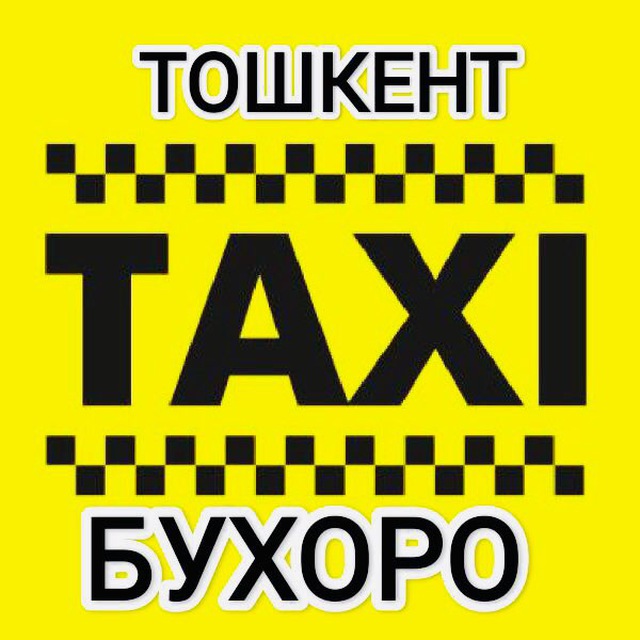 БУХОРО ВОДИЙ 🚕VODIY BUXORO