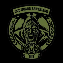 2 battalion prod.