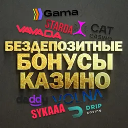 Daddy casino | Kent casino | 1GO casino