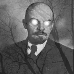 Лежбище Ленина