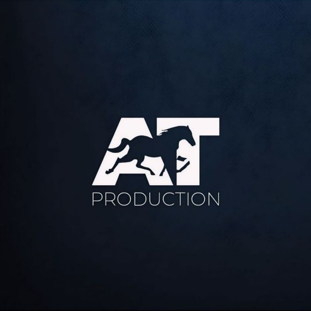 АТ Production