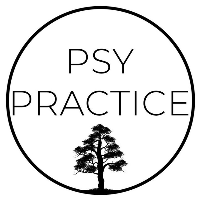 Psy-practice.com психотерапия, психология