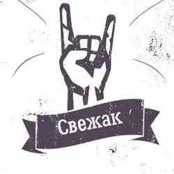 New Rock Metal albums and video 2024