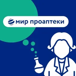 Мир ПроАптеки