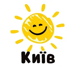 Київщина для дітей
