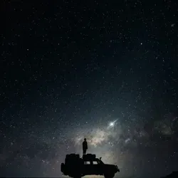 Protogalaxy 🎆
