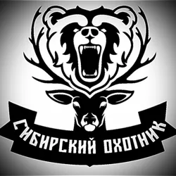 Сибирский охотник🦮
