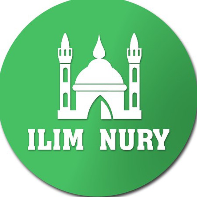 ILIM NURY