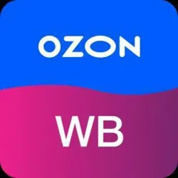 Ozon/Wb Поставщики