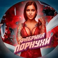 Молодые Модели 18+ ⓢⓤⓒⓗⓚⓨ ⓟⓞⓟⓚⓘ ⓟⓞⓡⓝⓤⓚⓗⓐ ⓚⓗⓔⓝⓣⓐⓘ ⓕⓤⓛⓛⓨ ⓜⓐⓛⓞⓛⓔⓣⓚⓘ ⓢⓗⓚⓞⓛⓝⓘⓣⓢⓨ ⓞⓝⓛⓘⓕⓐⓝⓢ ⓓⓔⓥⓞⓒⓗⓚⓘ ⓟⓞⓡⓝⓞⓚⓗⓐⓑ ⓢⓛⓘⓥⓨ ⓞⓡⓐⓛⓝⓞⓔ