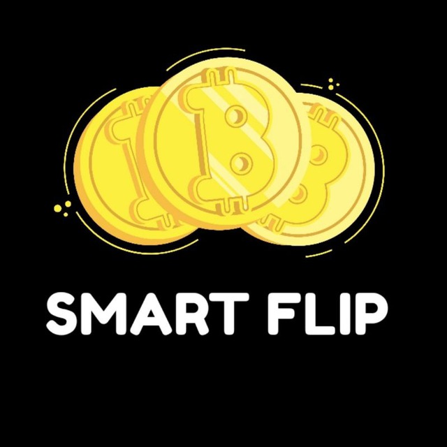 Smart Flip | Crypto