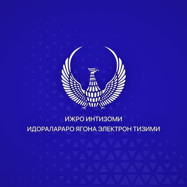 ИЖРО ИНТИЗОМИ | IJRO INTIZOMI