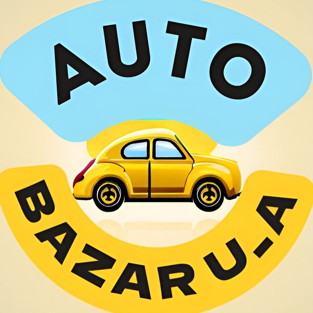 AUTOBAZAR UA🇺🇦 | АВТОРИНОК