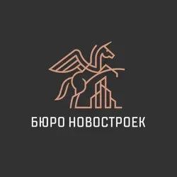 Бюро Новостроек | 🏠
