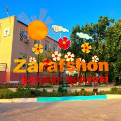 ДОЛ «Зарафшон» 2024 🏖