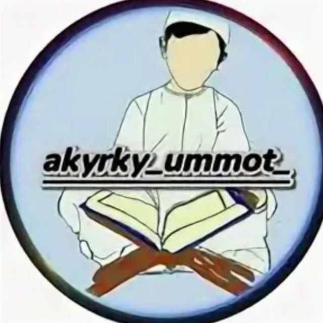 Akyrky_ummot