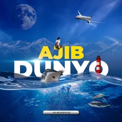 🏜АЖИБ ДУНЁ!