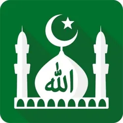 АМАЛ ДӘПТЕР/МАҚСАТЫМЫЗ ЖАННАТ🕌🕋📚📌
