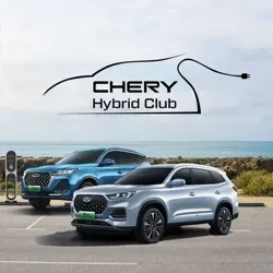 CHERY Hybrid Club