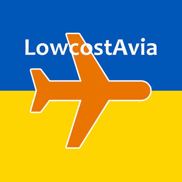 LowcostAvia