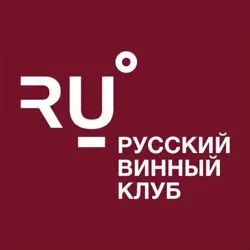 Русский винный клуб