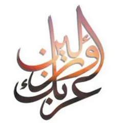 Arab tili kitoblar
