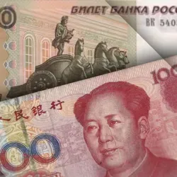 Юань Рубль 🔄 🇨🇳Пополнение Alipay/WeChat/карта