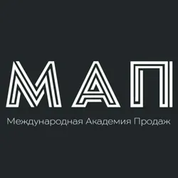 [МАП] Международная Академия Продаж