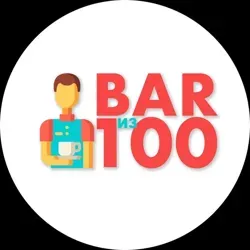 Жизнь Бариста