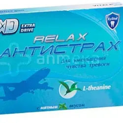 Антиссыкотошная