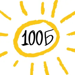 Подготовка к ЕГЭ и ОГЭ | 100балльный репетитор