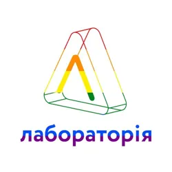 Лабораторія