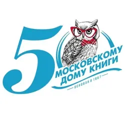 Московский Дом Книги