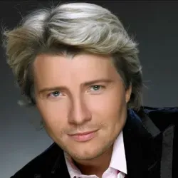 а тут баско, ¡привет!