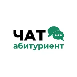 Чат абитуриентов БНТУ