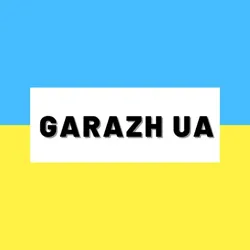 ГАРАЖ_UA