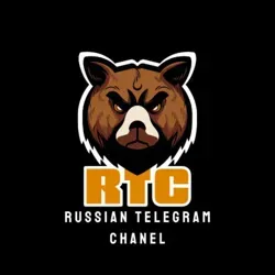 RTC🇷🇺