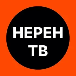 НЕРЕН ТВ | Мистика |Факты