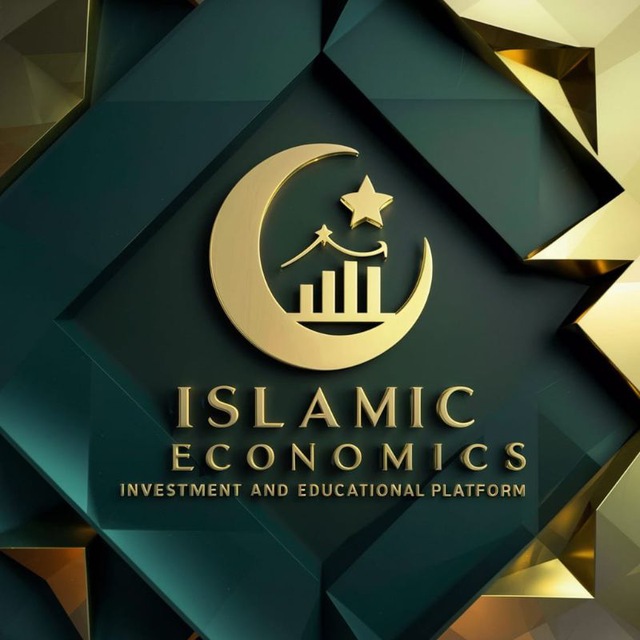 Islamic Economics.Kz