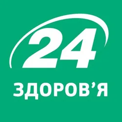 Здоров’я 24/7