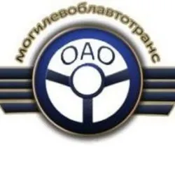 Могилевоблавтотранс