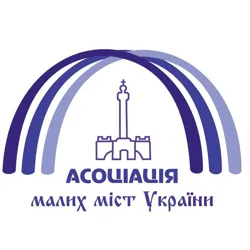 Асоціація малих міст України